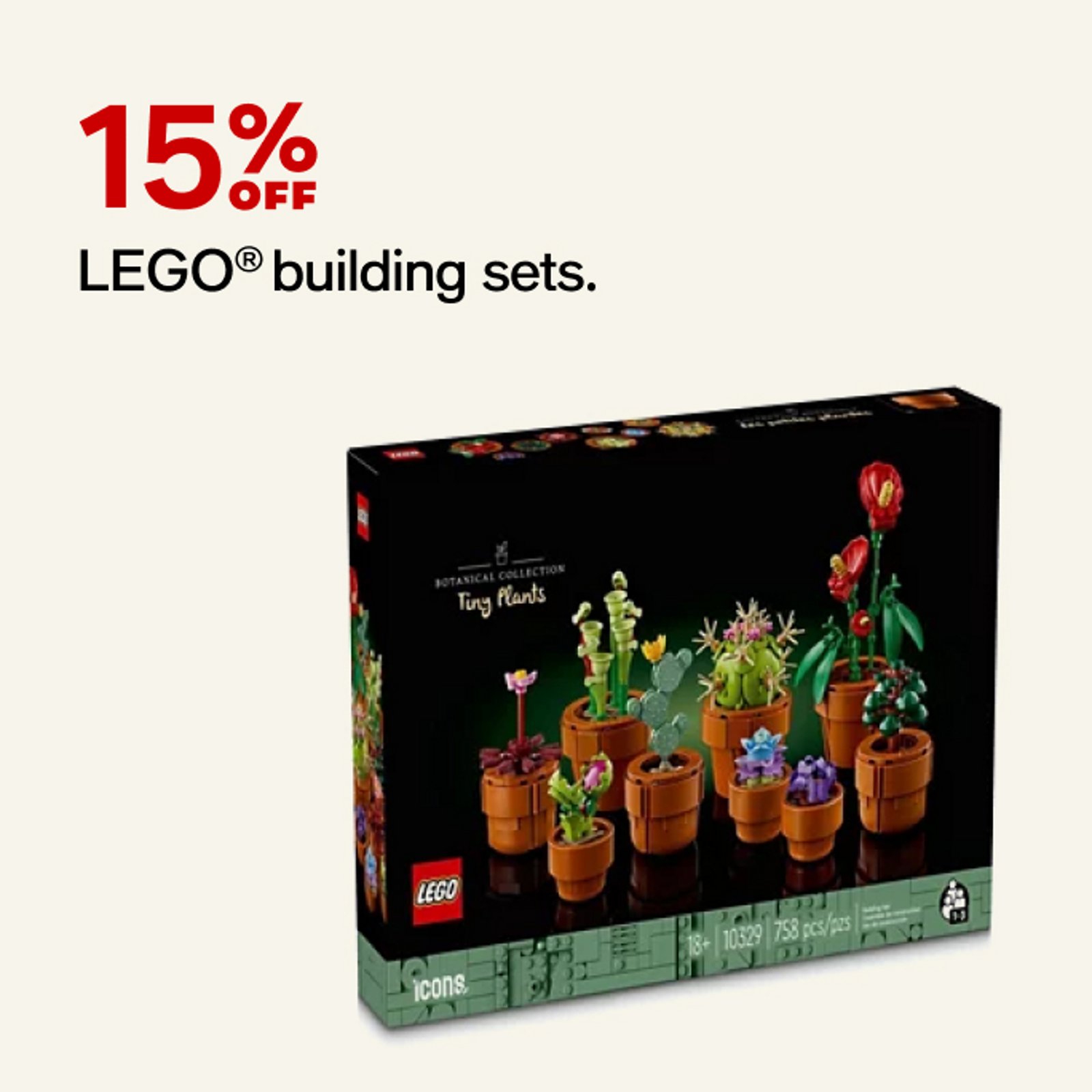 15% off LEGO building sets