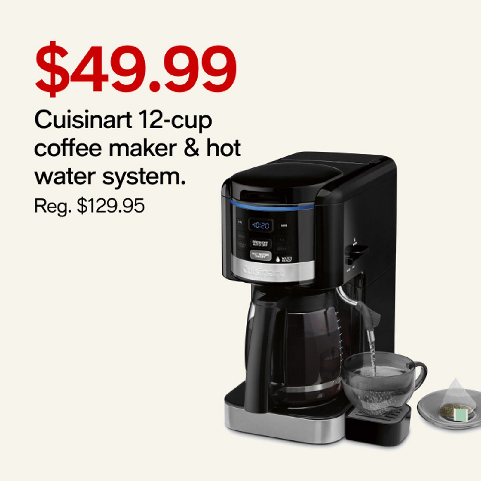49.99 cuisinart coffee