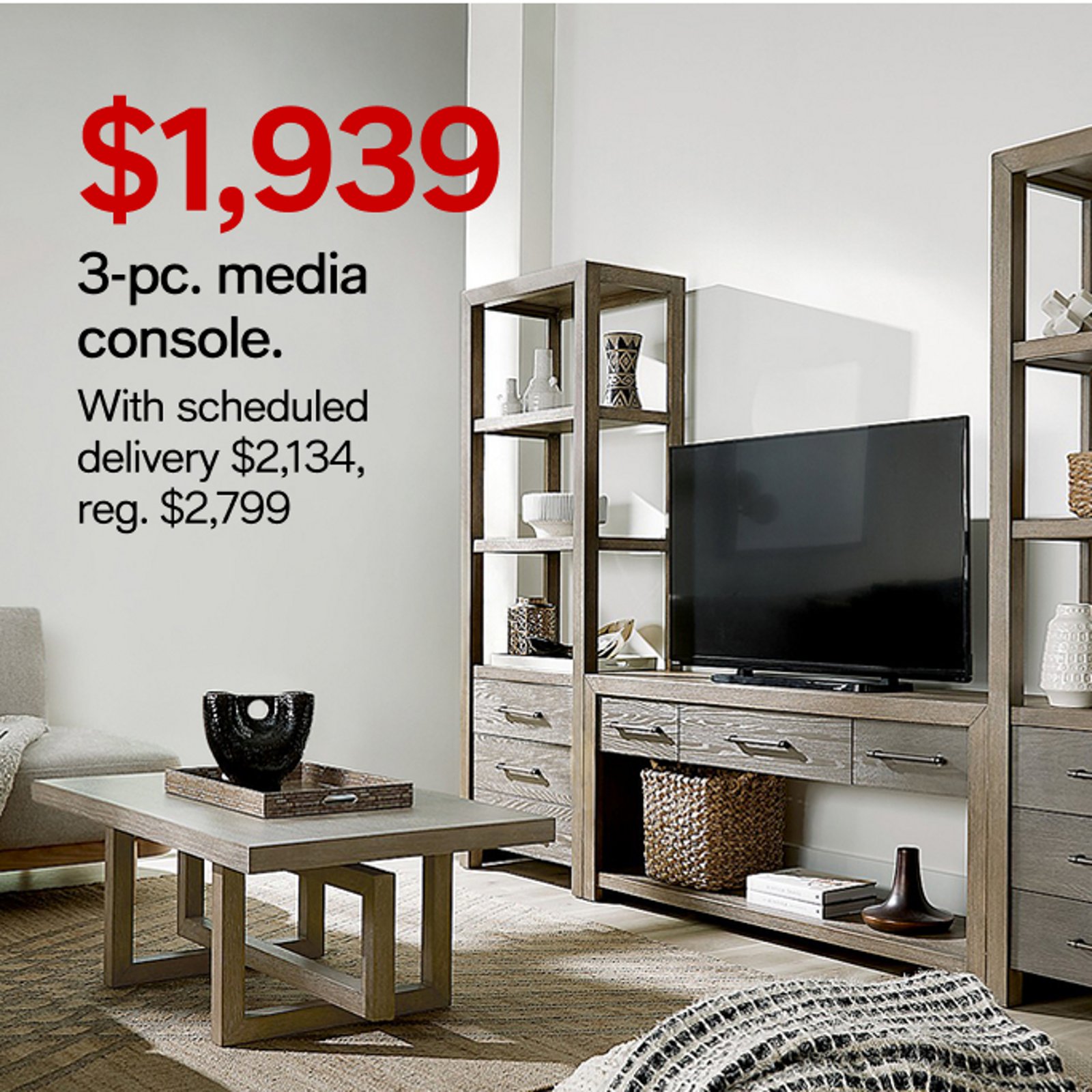 Media Console
