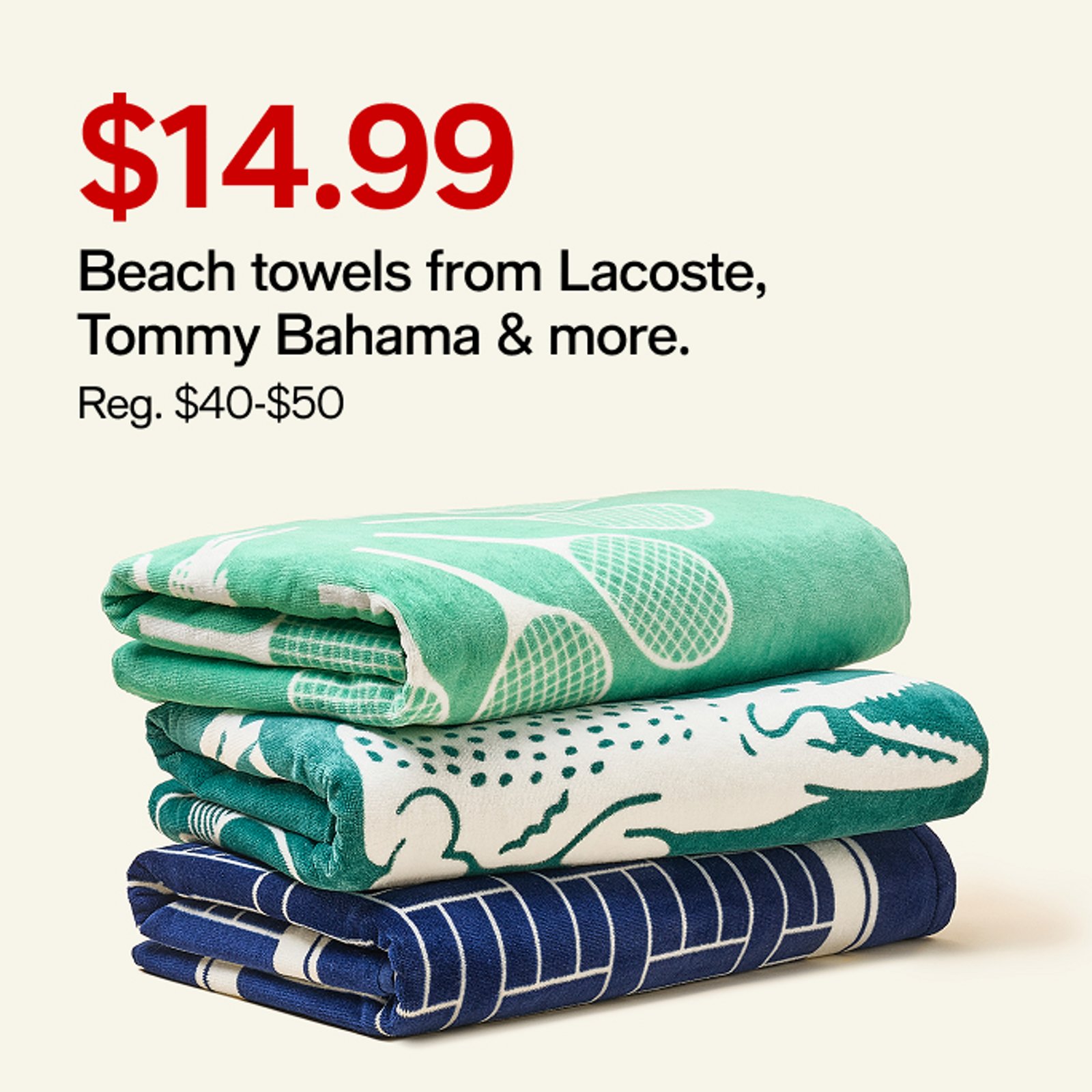 14.99 beach towels
