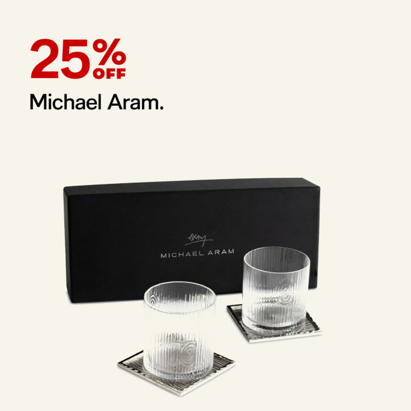 michael aram