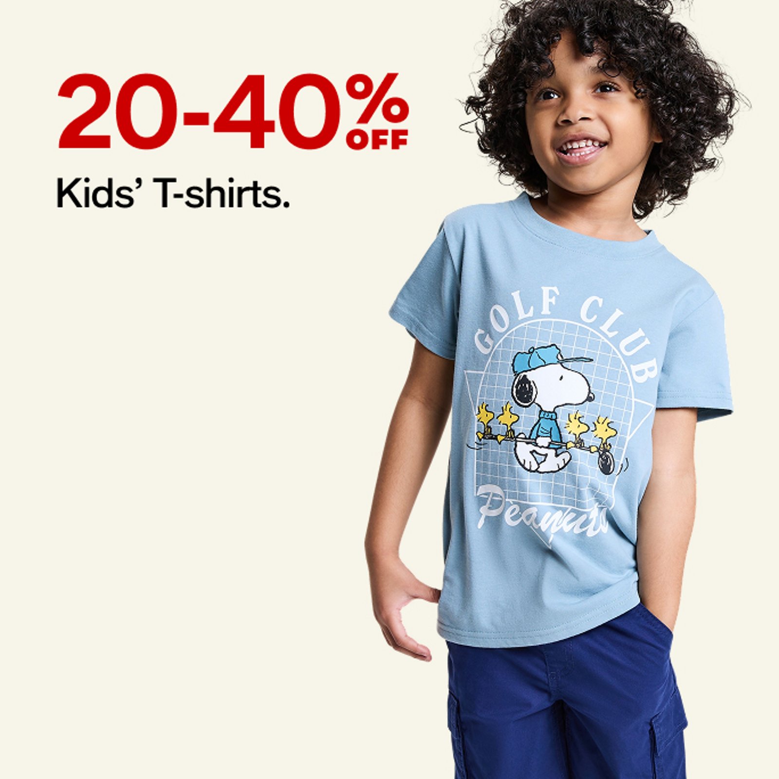 Kids' T-shirts