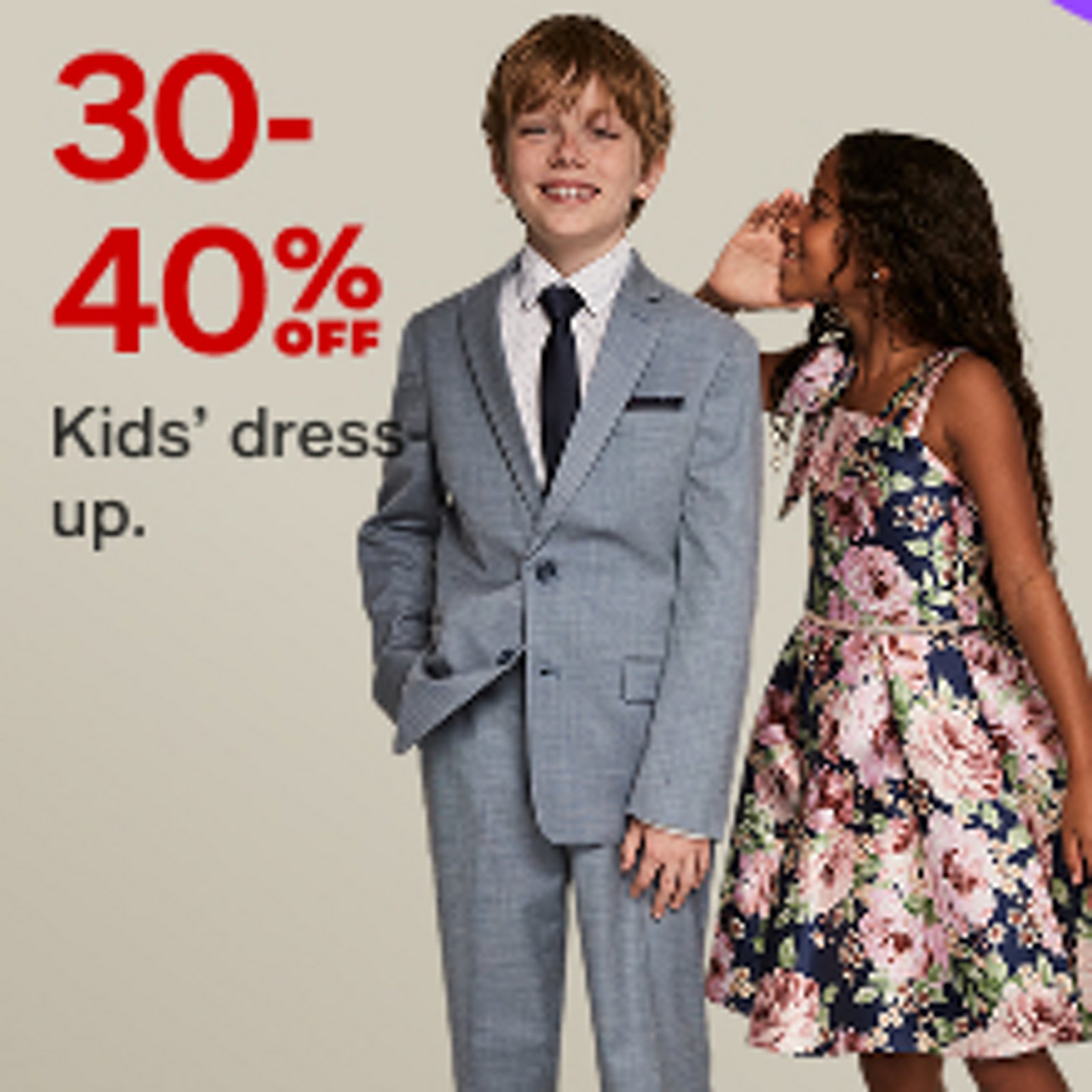 kids dress up