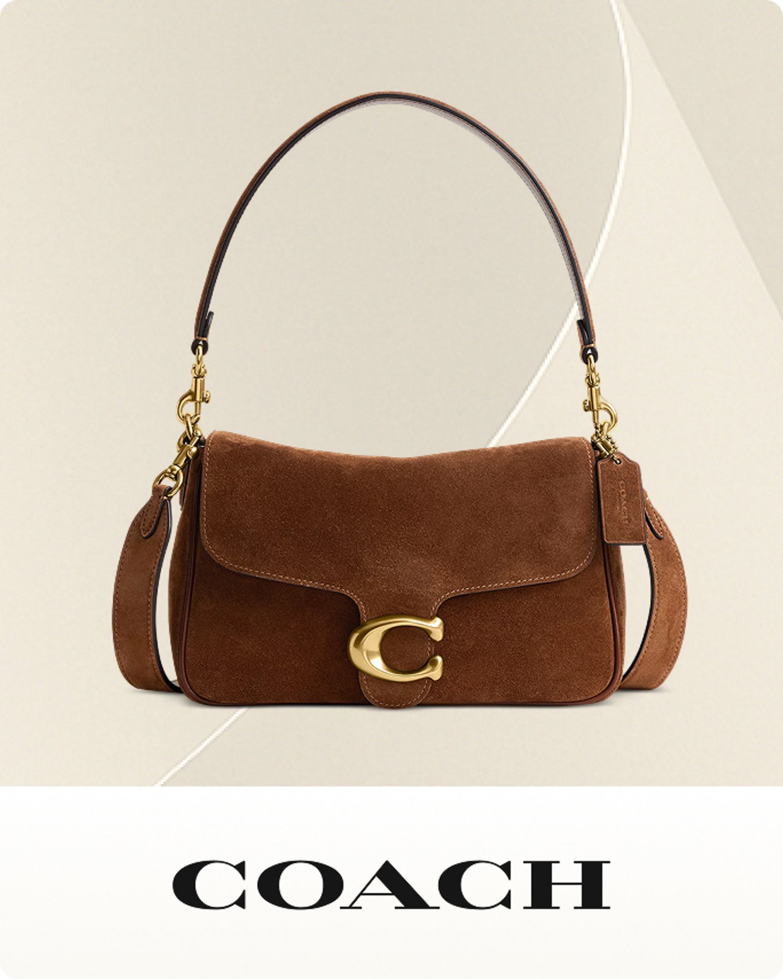 more-to-explore-brand-earn-on-top-brands-coach